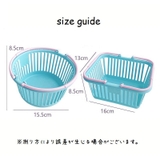 収納バスケット 単品 小物入れ | PlusNao | 詳細画像16