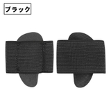 フットサポーター 土踏まずサポート バンドタイプ | PlusNao | 詳細画像16 