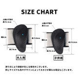 フットサポーター 土踏まずサポート バンドタイプ | PlusNao | 詳細画像17 