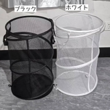 ランドリーバスケット 洗濯カゴ 洗濯 | PlusNao | 詳細画像14 