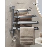 タオルハンガー タオル掛け タオルラック | PlusNao | 詳細画像15 