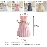 花瓶 花びん フラワーベース | PlusNao | 詳細画像10 