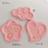 アクセサリートレイ インテリアトレイ 小物入れ | PlusNao | 詳細画像7