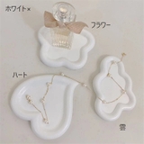 アクセサリートレイ インテリアトレイ 小物入れ | PlusNao | 詳細画像8