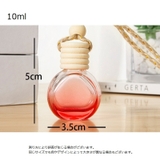 フレグランスボトル 10ml ディフューザー瓶 | PlusNao | 詳細画像17