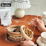 ヘアアクセサリー収納ケース クリアケース 大きい | PlusNao | 詳細画像1