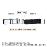 シャワーフック シャワーホルダー シャワーヘッドホルダー | PlusNao | 詳細画像17 