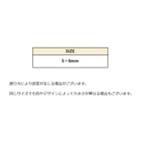 ピアスキャッチ 10個セット アクセサリーパーツ | PlusNao | 詳細画像9 