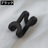 S字フック 10個セット 10個入り | PlusNao | 詳細画像11