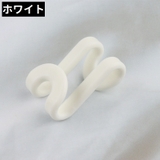 S字フック 10個セット 10個入り | PlusNao | 詳細画像13