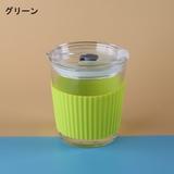カップスリーブ カップカバー シリコン | PlusNao | 詳細画像7