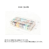 小物入れ プラケース 収納ケース | PlusNao | 詳細画像12 