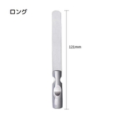 爪やすり 爪磨き ネイルシャイナー | PlusNao | 詳細画像11 