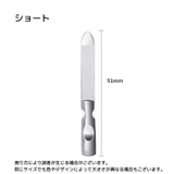 爪やすり 爪磨き ネイルシャイナー | PlusNao | 詳細画像12 