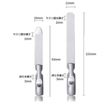 爪やすり 爪磨き ネイルシャイナー | PlusNao | 詳細画像13 