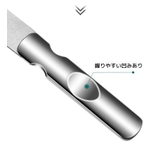 爪やすり 爪磨き ネイルシャイナー | PlusNao | 詳細画像5 