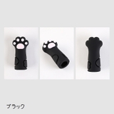 ニッパーキャップ ニッパーカバー シリコンキャップ | PlusNao | 詳細画像5
