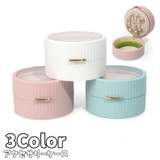 アクセサリーケース ジュエリーボックス ミニ | PlusNao | 詳細画像1 