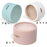 アクセサリーケース ジュエリーボックス ミニ | PlusNao | 詳細画像15 