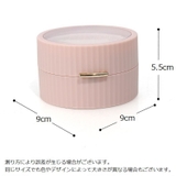 アクセサリーケース ジュエリーボックス ミニ | PlusNao | 詳細画像16 