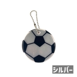 反射キーホルダー バッグチャーム リフレクター | PlusNao | 詳細画像6