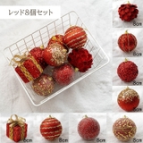 クリスマス オーナメントセット 6個セット | PlusNao | 詳細画像13