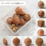 クリスマス オーナメントセット 6個セット | PlusNao | 詳細画像15