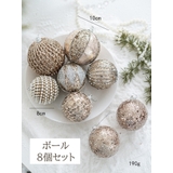 クリスマス オーナメントセット 6個セット | PlusNao | 詳細画像5
