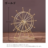 置き物 オーナメント インテリア雑貨 | PlusNao | 詳細画像14 