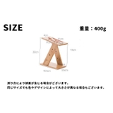 包丁スタンド 包丁立て 竹製 | PlusNao | 詳細画像11 