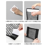 ウォールポケット ごみ袋収納 壁掛け収納 | PlusNao | 詳細画像14 