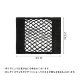 ウォールポケット ごみ袋収納 壁掛け収納 | PlusNao | 詳細画像15 