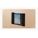 ウォールポケット ごみ袋収納 壁掛け収納 | PlusNao | 詳細画像8 