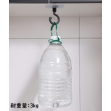 粘着フック 2個セット ウォールフック | PlusNao | 詳細画像11