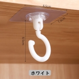 粘着フック 2個セット ウォールフック | PlusNao | 詳細画像14