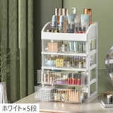 収納ケース 収納ボックス プラケース | PlusNao | 詳細画像11 