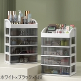 収納ケース 収納ボックス プラケース | PlusNao | 詳細画像12 
