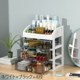 収納ケース 収納ボックス プラケース | PlusNao | 詳細画像16 
