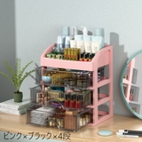 収納ケース 収納ボックス プラケース | PlusNao | 詳細画像18 