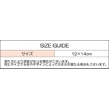 洗濯ネット ランドリーネット ミニ | PlusNao | 詳細画像11