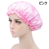 シャワーキャップ ヘアキャップ 浴用帽子 | PlusNao | 詳細画像10 