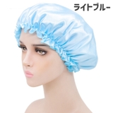 シャワーキャップ ヘアキャップ 浴用帽子 | PlusNao | 詳細画像13 
