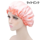 シャワーキャップ ヘアキャップ 浴用帽子 | PlusNao | 詳細画像14 