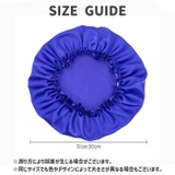 シャワーキャップ ヘアキャップ 浴用帽子 | PlusNao | 詳細画像16 