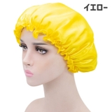 シャワーキャップ ヘアキャップ 浴用帽子 | PlusNao | 詳細画像4 