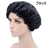 シャワーキャップ ヘアキャップ 浴用帽子 | PlusNao | 詳細画像6 