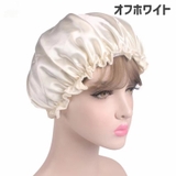 シャワーキャップ ヘアキャップ 浴用帽子 | PlusNao | 詳細画像7 