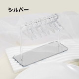 アクセサリースタンド ジュエリースタンド アクセサリーハンガー | PlusNao | 詳細画像9 