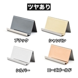 カードスタンド カード立て 名刺立て | PlusNao | 詳細画像7