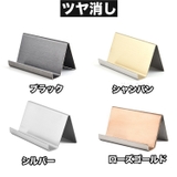 カードスタンド カード立て 名刺立て | PlusNao | 詳細画像8